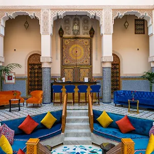 رياض الامين 5*, فاس المغرب